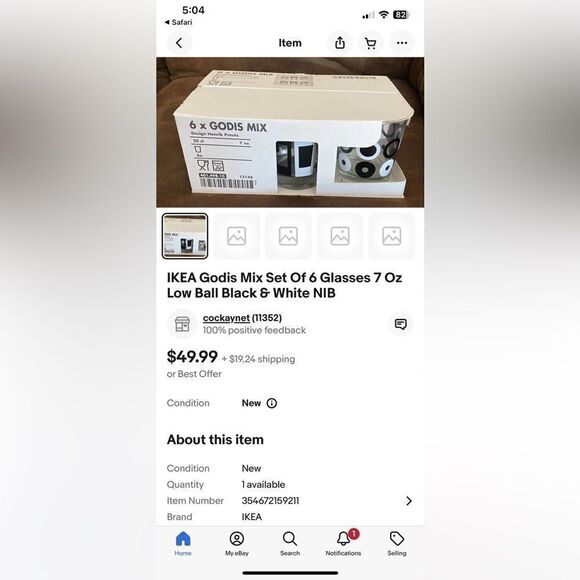 IKEA Godis Mix set of 6 glasses 7oz Low Ball Clear with star. NEW - Picture 5 of 5